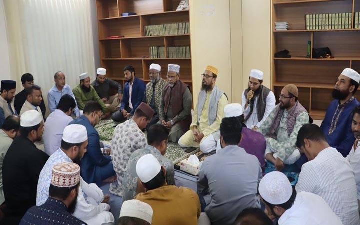 খালেদা জিয়ার সুস্থতা কামনা করে ইআবিতে দোয়া মাহফিল