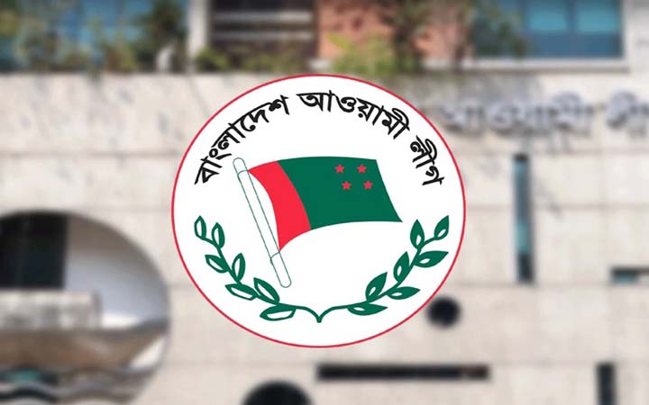 আওয়ামী লীগের শান্তি ও উন্নয়ন সমাবেশ মঙ্গলবার