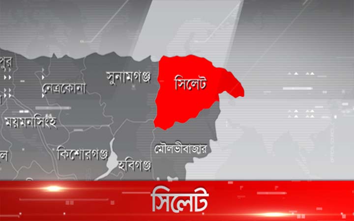 সিলেটে দুই ট্রাকের মুখোমুখি সংঘর্ষে নিহত ৩