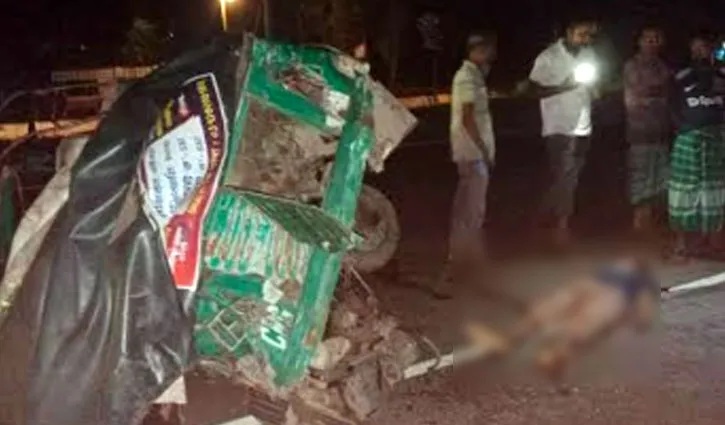 বগুড়ায় সিএনজিতে বাস-ট্রাকের ধাক্কা, নিহত ১