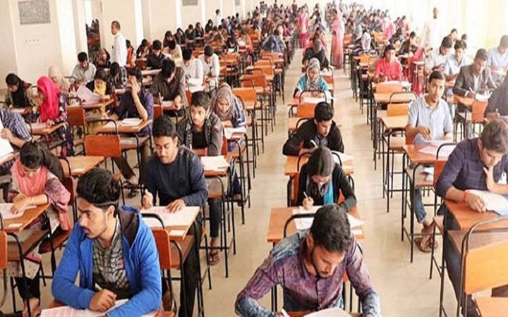 কৃষিগুচ্ছের ফল প্রকাশ