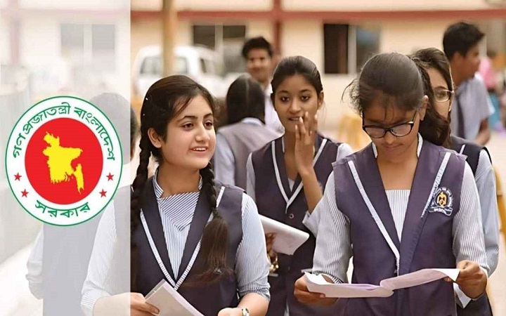 একাদশে ভর্তির তৃতীয় ধাপের আবেদন শুরু ২৬ অক্টোবর
