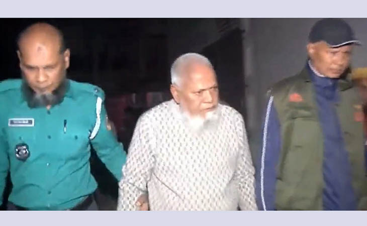 রংপুরে আওয়ামী লীগের সাবেক এমপি গ্রেফতার