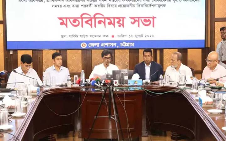 বন্যাকবলিত পাঁচ জেলায় ধানবীজ, গোখাদ্য ও টিকা সহায়তা দেবে সরকার