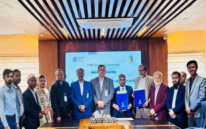 বায়ুদূষণ মোকাবিলায় ক্যাপস ও জাতীয় বিশ্ববিদ্যালয়ের চুক্তি স্বাক্ষর
