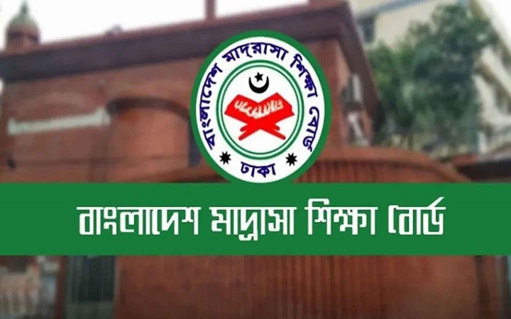 আলিমে প্রথম ধাপের ভর্তি নিশ্চায়নে নতুন নির্দেশনা