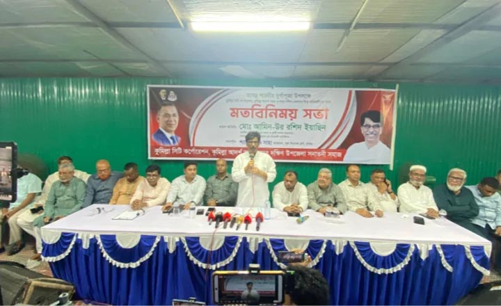 নাগরিক হিসেবে সবার অধিকার সমান: মৎস্যমন্ত্রী