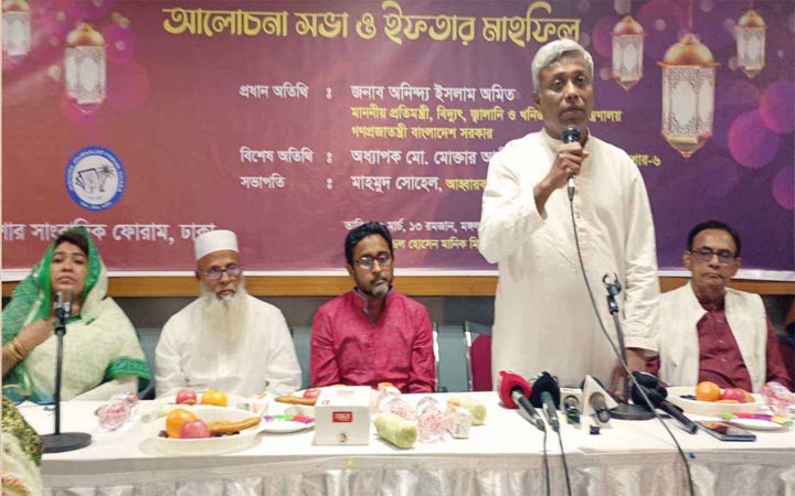 যশোরের উন্নয়নে সবাইকে ঐক্যবদ্ধ হতে হবে: প্রতিমন্ত্রী অমিত