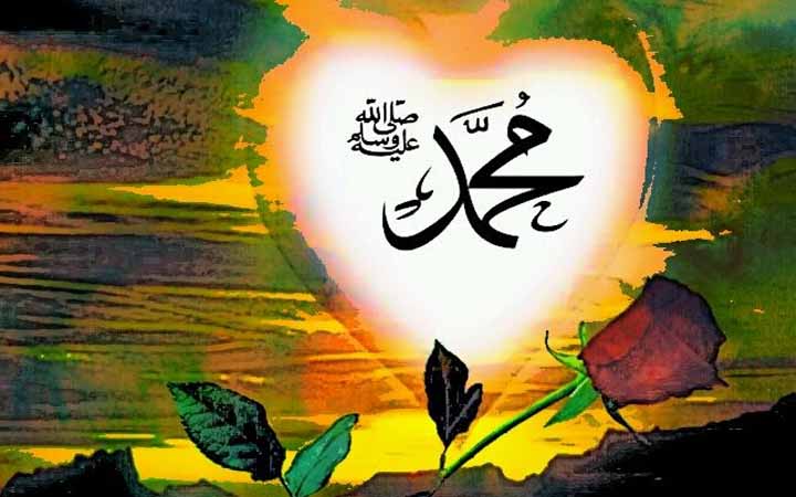 যুবক মুহাম্মাদ (সাঃ) ও বর্তমান যুবসমাজ