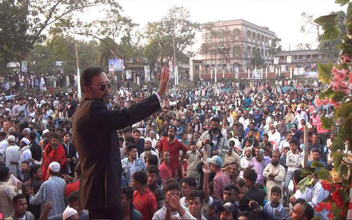 আড়াইহাজারে বিএনপির গণসমাবেশ