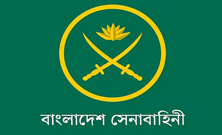 বাংলাদেশ সেনাবাহিনীতে নার্স পদে চাকরির সুযোগ