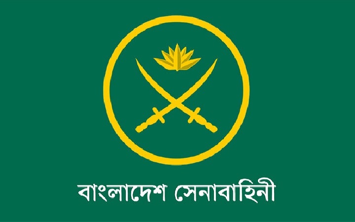 সেনাবাহিনীতে নিয়োগ, ২৮ বছর বয়সেও আবেদনের সুযোগ