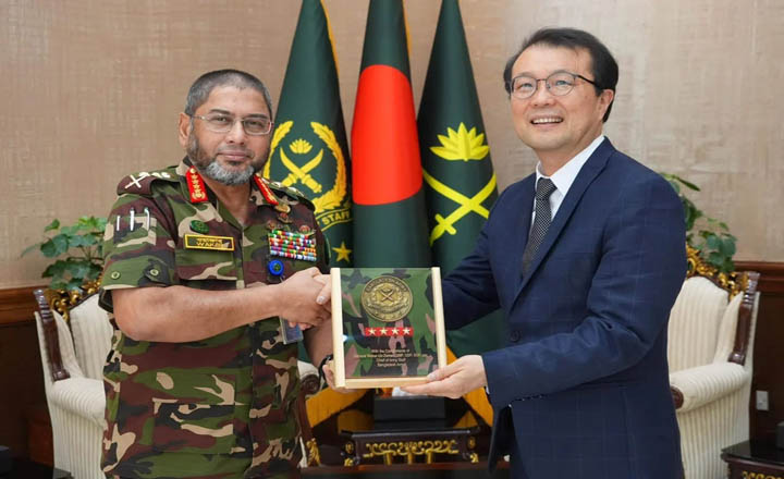 সেনাপ্রধানের সঙ্গে দক্ষিণ কোরিয়ার রাষ্ট্রদূতের সাক্ষাৎ