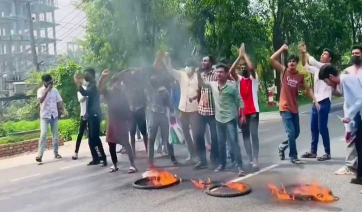 ফেসবুকে গোপালগঞ্জে ছাত্রলীগের বিক্ষোভের ভিডিও