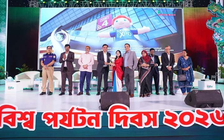 সেভর ইন্টারন্যাশনাল পেল ‘বর্ষসেরা মাইস উদ্যোগ ২০২৬’ পুরস্কার