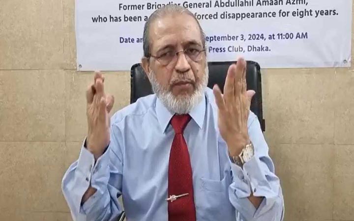 শিক্ষা উপদেষ্টা, সচিবের পদত্যাগ চাইলেন আযমী