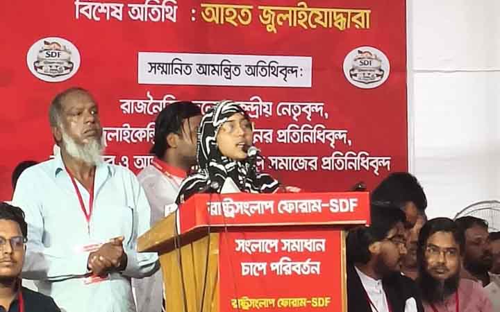 ‘শুধু আবু সাঈদ বা মুগ্ধরাই কি শহীদ’— প্রশ্ন জুলাই শহীদ পরিবারের