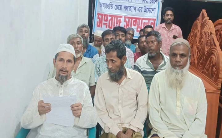 আওয়ামী লীগের ১৫ নেতার পদত্যাগ