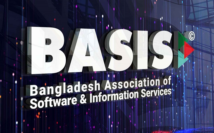 তথ্যপ্রযুক্তি খাতের বিকাশে ভ্যাট বাড়ানোর সিদ্ধান্ত পুনর্বিবেচনার দাবি