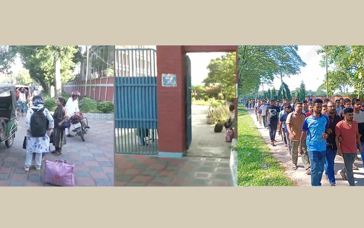 হল ছাড়ছেন বাকৃবির শিক্ষার্থীরা, একাংশের বিক্ষোভ মিছিল