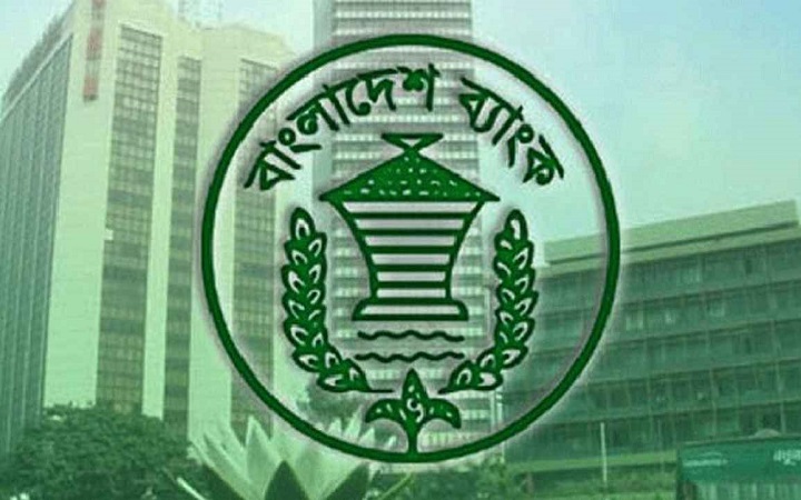 বাংলাদেশিদের বিদেশে মোবাইল কল খরচে নতুন নির্দেশনা