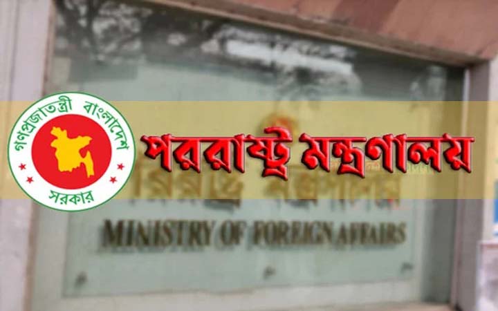 সুদান থেকে বাংলাদেশিদের ফিরিয়ে আনার সিদ্ধান্ত