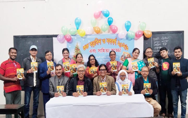 বাংলাদেশ খ্রিস্টান লেখক ফোরামের ‘আর্শি’র বড়দিন সংখ্যা প্রকাশ