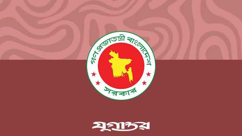 মন্ত্রিসভায় বড় রদবদলের আভাস, বিএনপি ও জোটের যেসব নেতাকে ঘিরে জোরালো আলোচনা