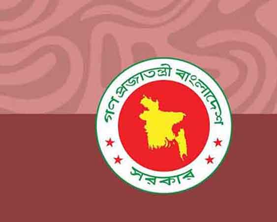 মন্ত্রিসভায় বড় রদবদলের আভাস, বিএনপি ও জোটের যেসব নেতাকে ঘিরে জোরালো আলোচনা