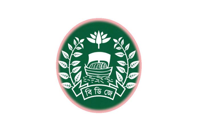 কারা অধিদপ্তরের ১২ ডেপুটি জেলারের বদলি