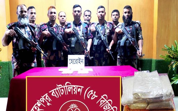 ট্রেনে বিজিবির অভিযান, কোটি টাকার হেরোইন উদ্ধার