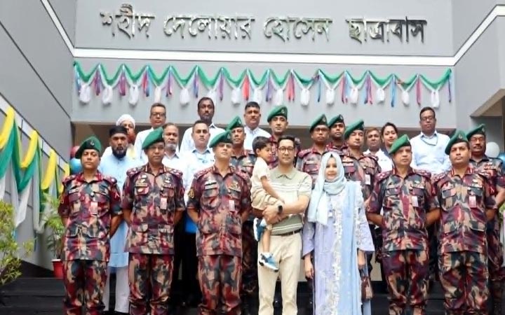 পিলখানা ট্র্যাজেডির শহীদের স্মৃতিতে বিজিবি ছাত্রাবাসের নতুন নামকরণ