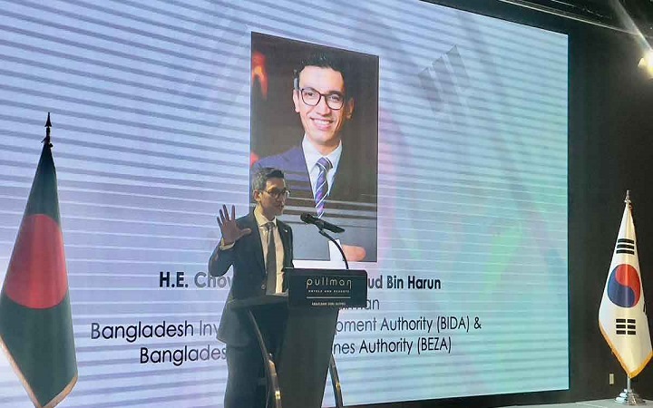 দক্ষিণ কোরিয়ান উদ্যোক্তাদের বিনিয়োগের আহ্বান বিডা চেয়ারম্যানের