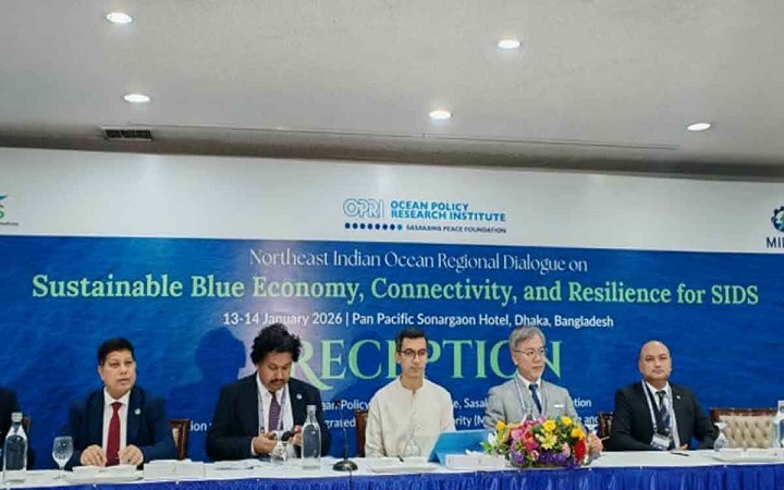 বঙ্গোপসাগরের সম্ভাবনা বৃদ্ধিতে বিনিয়োগ ও প্রযুক্তিতে জোর দেওয়ার আহ্বান