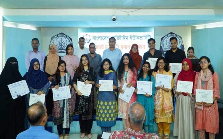 বৃত্তি পেলেন মেরিটাইম ইউনিভার্সিটির ২১২ শিক্ষার্থী