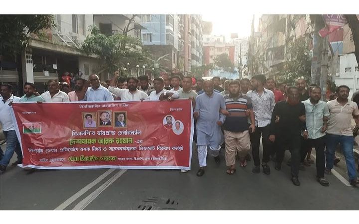 মিরপুরে ডেঙ্গু সচেতনতা লিফলেট বিতরণ বিএনপির
