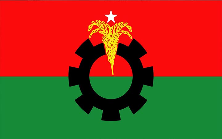 চাঁপাইনবাবগঞ্জ সদর উপজেলা বিএনপির আহ্বায়ক কমিটি ঘোষণা