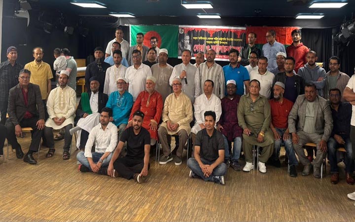 মিউনিখে জিয়াউর রহমানের ৪৪তম শাহাদাতবার্ষিকী পালন