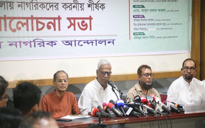 হাতপাখার সমাবেশ বিএনপির বিরুদ্ধে ষড়যন্ত্রের প্রমাণ: ফারুক