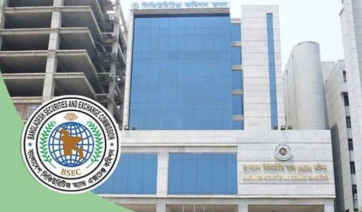 দুই প্রতিষ্ঠানের প্রভিশনের সময়সীমা বাড়ালো বিএসইসি