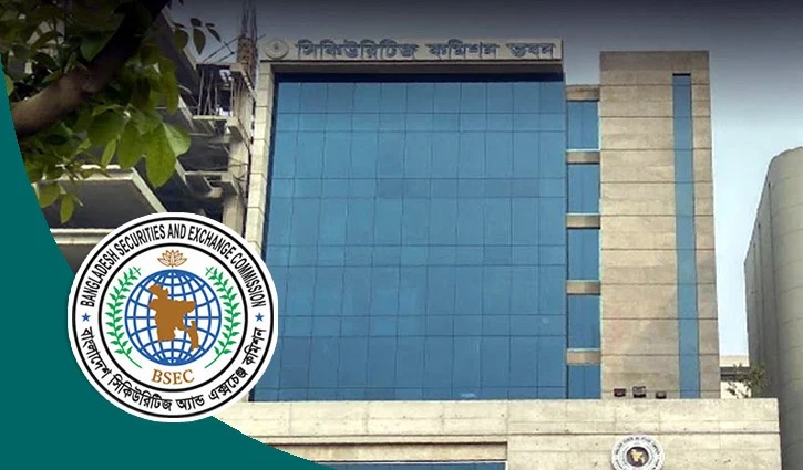 বেক্সিমকো ও শাইনপুকুরের নতুন পরিচালনা পর্ষদ অনুমোদন