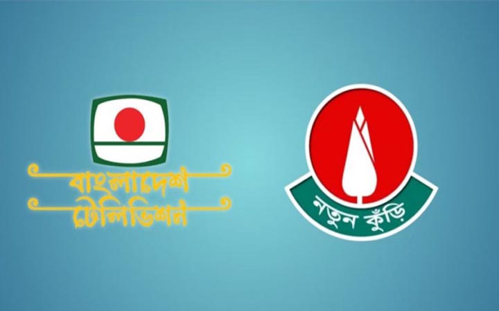 নতুন কুঁড়ির নতুন শুরু একটি ঐতিহ্যের পুনর্জন্ম