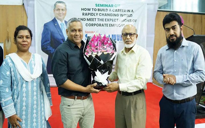 বিইউতে ‘ক্যারিয়ার গঠনের কৌশল ও কর্পোরেট প্রত্যাশা’ শীর্ষক সেমিনার