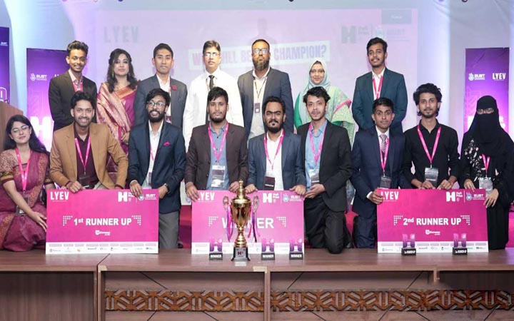 বিইউবিটিতে ‘হাল্ট প্রাইজ’-এর গ্র্যান্ড ফিনালে অনুষ্ঠিত
