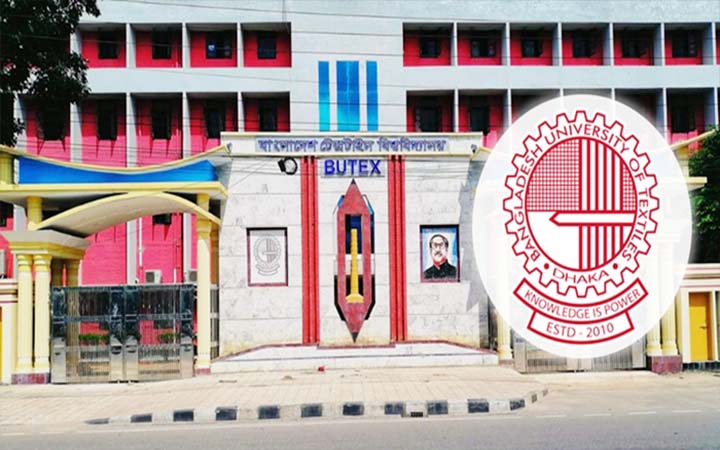 বুটেক্স ভর্তির লিখিত পরীক্ষা আজ, পরীক্ষার্থী ৬০১৩ জন