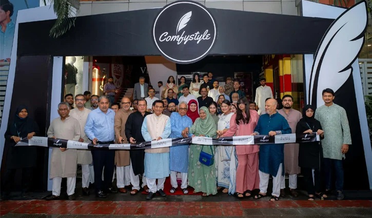 বনানীতে কমফিস্টাইলের প্রথম ফ্ল্যাগশিপ আউটলেট চালু