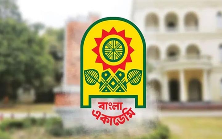 বাংলা একাডেমির পরিবর্তন ও সংস্কারে কমিটি গঠন