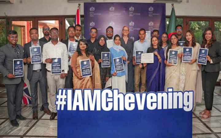 যুক্তরাজ্যের চেভেনিং স্কলারশিপ পেলেন ২২ বাংলাদেশি তরুণ