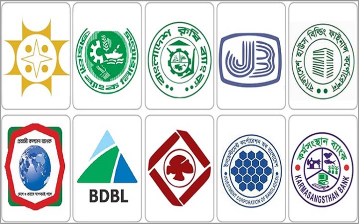 অফিসার (জেনারেল) পদে নিয়োগ দিবে রাষ্ট্রায়ত্ত ১০ ব্যাংক