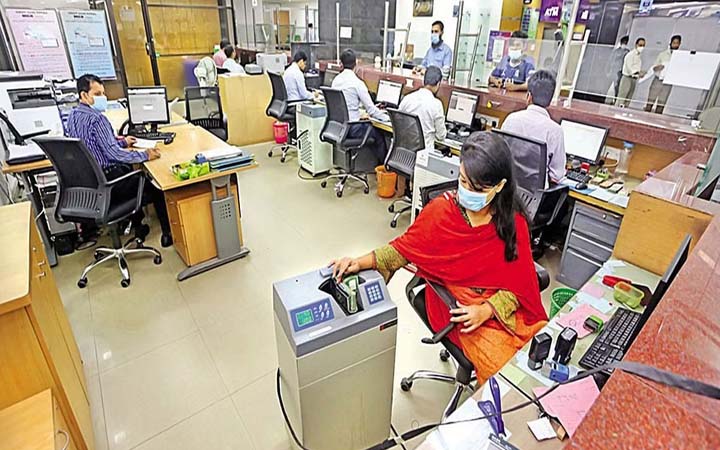 সোমবার থেকে আগের সময়সূচিতে চলবে ব্যাংক-অফিস